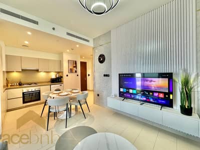 2 Bedroom Apartment for Rent in Sobha Hartland, Dubai - image00033. jpeg