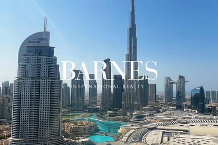 Burj Khalifa View | Bills Included  | Vacant