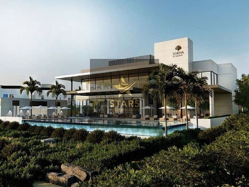 11 Sobha-reserve. jpg