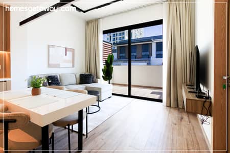 1 Bedroom Flat for Rent in Jumeirah Village Circle (JVC), Dubai - 1-Recovered. png