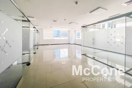 Office for Rent in Business Bay, Dubai - Partitioned | Vacant | Fitted | Spacious