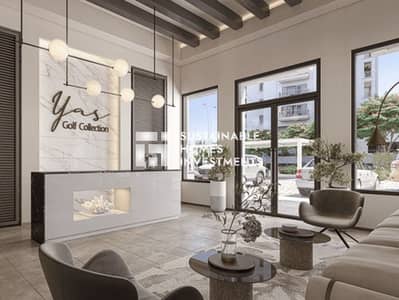 3 Bedroom Flat for Sale in Yas Island, Abu Dhabi - 1. png