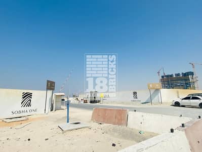 4 Bedroom Flat for Sale in Sobha Hartland, Dubai - IMG-20241021-WA0147. jpg
