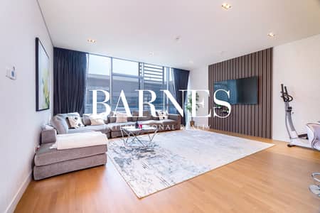 Fully Furnished | Upgraded | High Floor