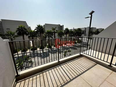2 BR + Study | Premium Finishing | Covered Garage