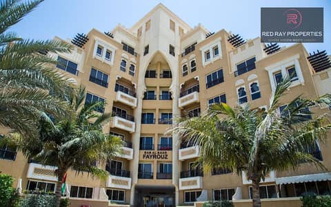 Studio for Rent in Al Marjan Island, Ras Al Khaimah - 2. PNG