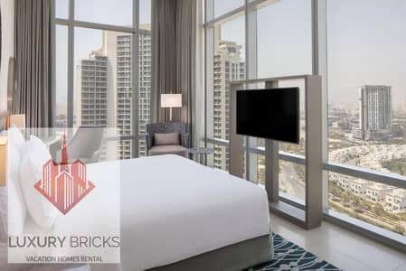 Studio for Rent in Jumeirah Village Circle (JVC), Dubai - 557974155. jpg