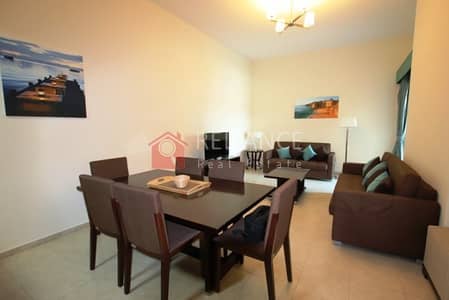 Biggest 2 bed | Matchless price | Fully Furnished | Vacant Biggest 2 bed | Matchless price | Fully Furnished | Vacant