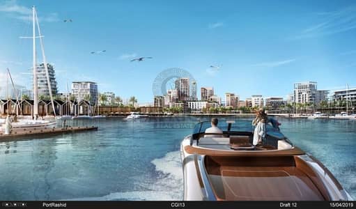 First Freehold in Mina Rashid|Sirdhana by DP World and Emaar First Freehold in Mina Rashid|Sirdhana by DP World and Emaar