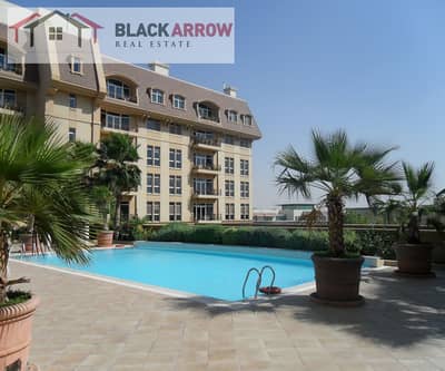 2 Cпальни Апартамент Продажа в Мирдиф, Дубай - 3680dba6-f89b-4d57-aa81-45c1c4b21221. jpg