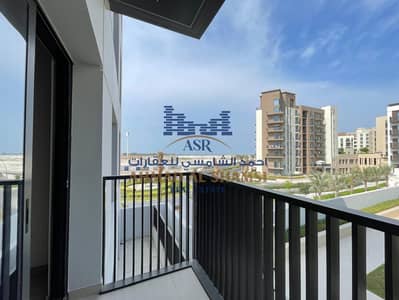 2 Bedroom Apartment for Rent in Al Khan, Sharjah - WhatsApp Image 2024-10-25 at 13.34. 25 (1). jpeg
