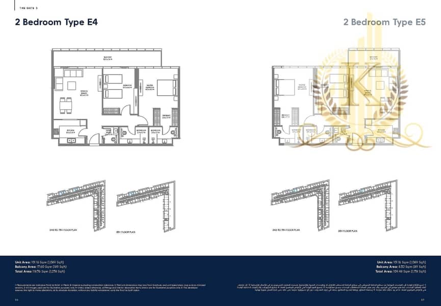 37 THE GATE 3 BROCHURE_Page29. jpg