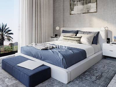 1 Bedroom Flat for Sale in Mohammed Bin Rashid City, Dubai - 5. png