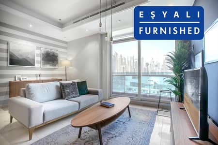Pool | High End Furniture | Marina View Pool | High End Furniture | Marina View