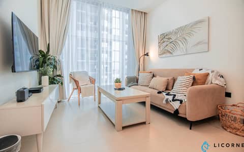 1 Bedroom Flat for Sale in Sobha Hartland, Dubai - 1 Bed + Maid | Fully Furnished | Exclusive