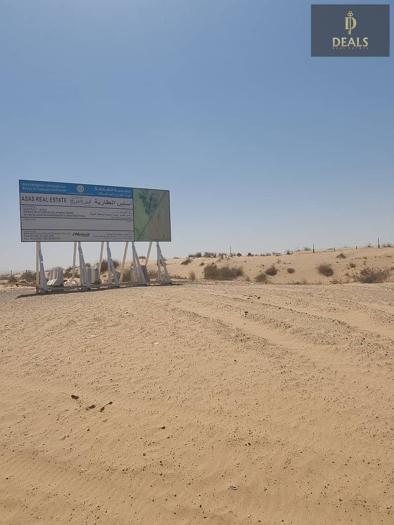 Residential land for sale on installments