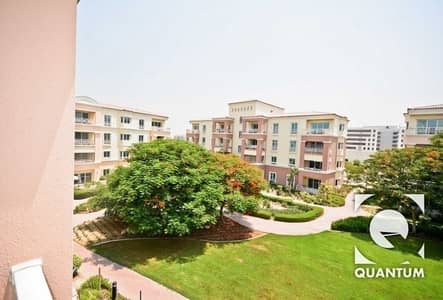 Garden View | Motivated Seller | 7.5% ROI Garden View | Motivated Seller | 7.5% ROI