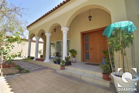 Vacant on Transfer - Motivated to Sell Vacant on Transfer - Motivated to Sell