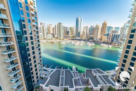 3 Bed | Full Marina Views | View Today ! 3 Bed | Full Marina Views | View Today !