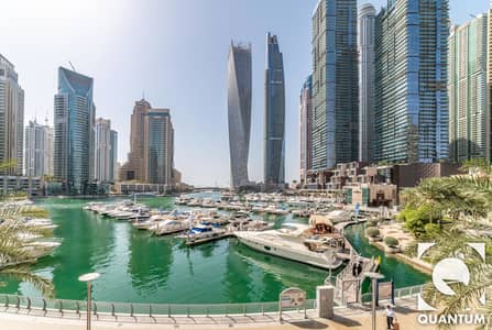 3 Bed + Maid | Marina View | Best Price! 3 Bed + Maid | Marina View | Best Price!
