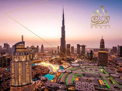 BURJ KHALIFA VIEW  KITCHEN APPLIANCESREADY
