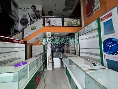 Shop for Rent in Al Mujarrah, Sharjah - IMG_8471_11zon. jpg