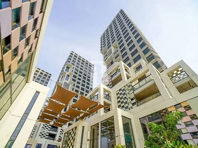 1 Bedroom Flat for Sale in Al Reem Island, Abu Dhabi - Great Investment | Big Layout | Tenanted Unit