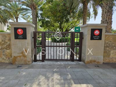 تاون هاوس 3 غرف نوم للبيع في مويلح، الشارقة - 20240328_145313. jpg تاون هاوس 3 غرف نوم للبيع في مويلح، الشارقة - 20240328_145313. jpg