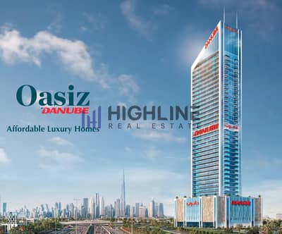 Studio for Sale in Dubai Silicon Oasis (DSO), Dubai - WhatsApp Image 2024-09-20 at 12.56. 14_bac2728f. jpg