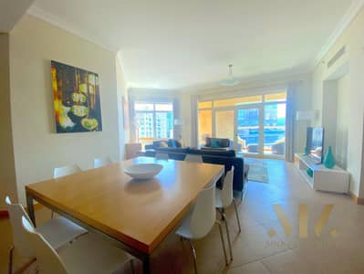Type C  | 3 Beds plus Maids I Beach Access I Ready