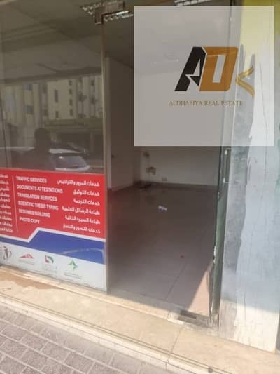 Shop for Rent in Al Rumaila, Ajman - WhatsApp Image 2024-10-28 at 4.55. 46 AM. jpeg