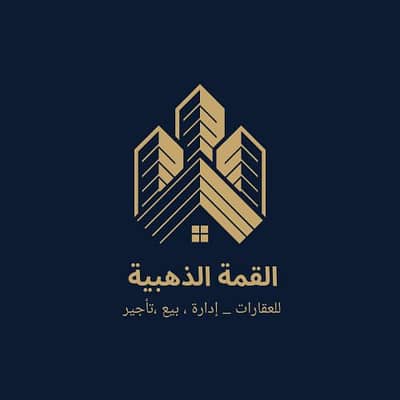 AlQima Al Dhahabia Real Estate AlQima Al Dhahabia Real Estate