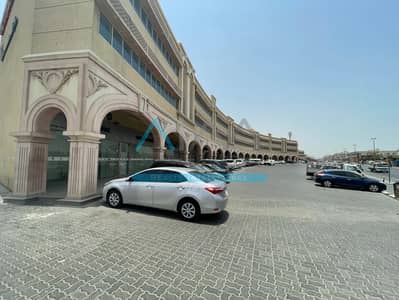 2 Bedroom Apartment for Rent in Industrial Area, Sharjah - IMG_6351. JPEG
