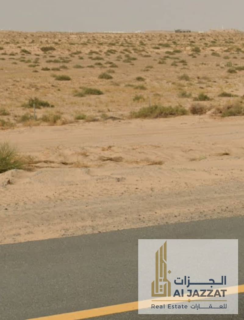 2 صورة واتساب بتاريخ 1446-03-22 في 18.54. 06_095a258c. jpg