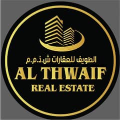 Al Thwaif Real Estate