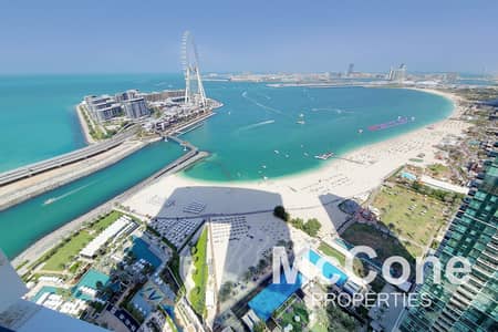 2 Bedroom Apartment for Sale in Jumeirah Beach Residence (JBR), Dubai - Panoramic Sea Views | Elevated Floor | Furnished