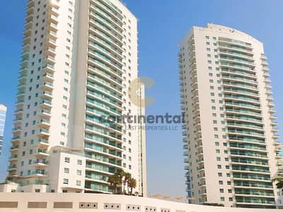 2 Bedroom Flat for Sale in Al Reem Island, Abu Dhabi - 1. jpg