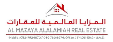 Al Mazaya Alalamiah Real Estate