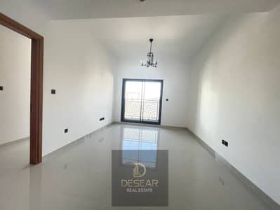 1 Bedroom Flat for Rent in Al Jaddaf, Dubai - 10. png