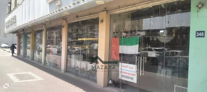 Shop for Rent in Abu Shagara, Sharjah - صورة واتساب بتاريخ 2024-10-29 في 13.51. 49_5f29311d. jpg