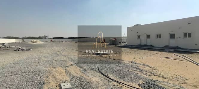 Industrial Land for Rent in Al Sajaa, Sharjah - h1. jpg