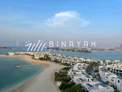 FULLY FURNISHED 2BHK| STUNNING SEA & BURJ AL ARAB VIEW