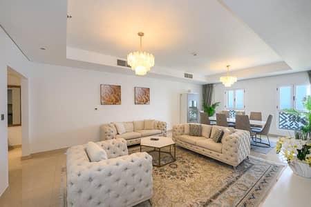 Ocean View | Fully Furnished | Beach Access