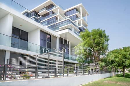 Duplex | Park Backing | Exclusive