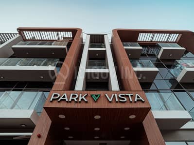 2 Bedroom Flat for Sale in Jumeirah Village Circle (JVC), Dubai - 3. png