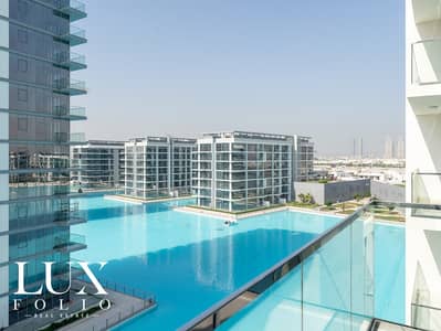 2 Bedroom Apartment for Sale in Mohammed Bin Rashid City, Dubai - Lagoon View| Gated Community | Best price