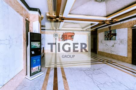 2 Bedroom Apartment for Rent in Industrial Area, Sharjah - 1 Month Free 2 Bedroom Apartment for Rent in Al Wahda Sharjah - Main Road
