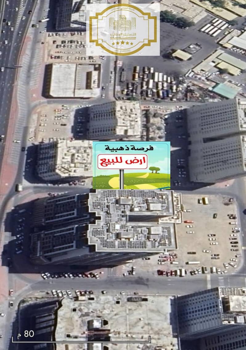 InShot_٢٠٢٤١٠٢٩_١٥٢٠٤٧٩٧٧ (1). jpg InShot_٢٠٢٤١٠٢٩_١٥٢٠٤٧٩٧٧ (1). jpg