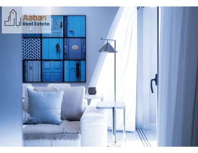 1 Bedroom Apartment for Sale in Al Rashidiya, Ajman - boucher _00004. png