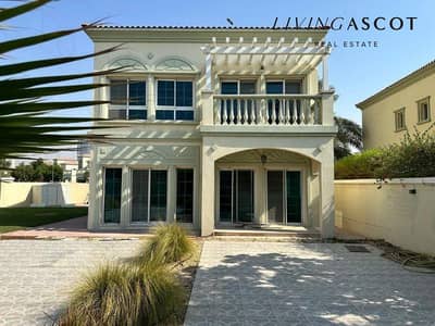 2 Bedroom Villa for Rent in Jumeirah Village Triangle (JVT), Dubai - Well Maintained | Ready to Move | Vacant